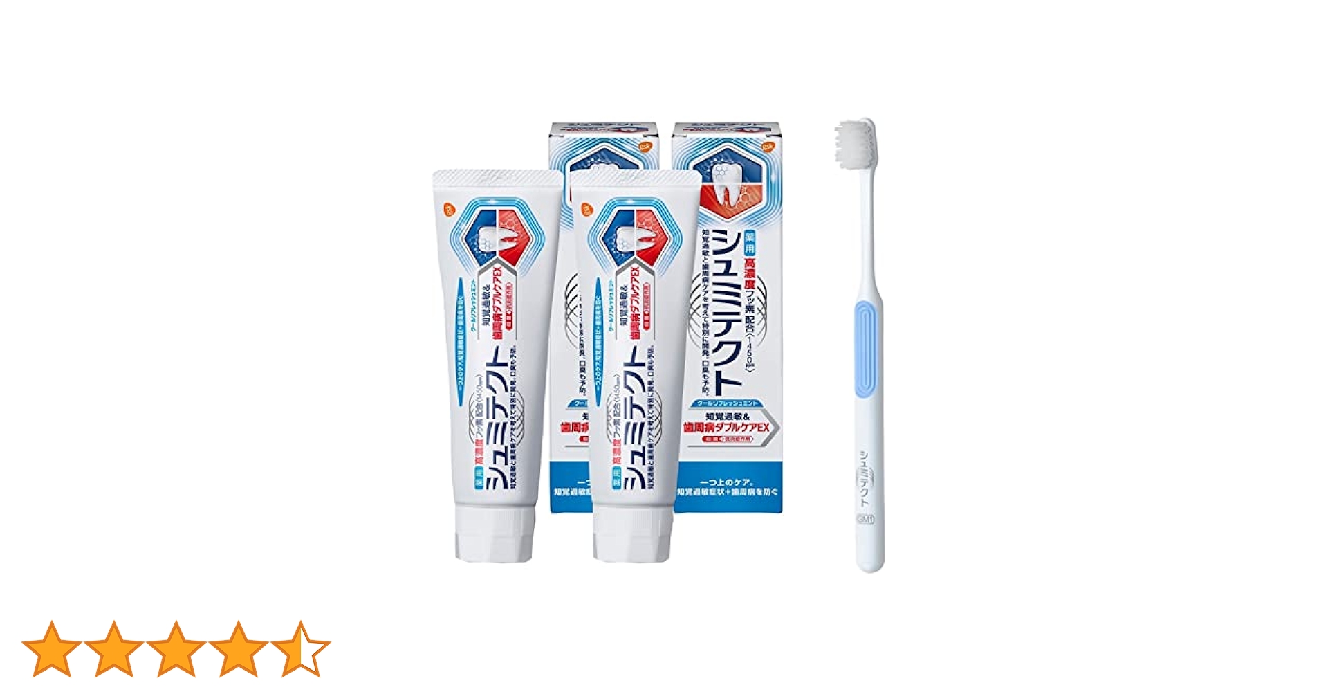 Amazon | シュミテクト 歯周病ダブルケアEX クールリフレッシュ